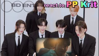 KPOP Idol reacts to PP Krit - I’ll Do It How You Like It ⎮OnlyOneOf OOO⎮AOORA & hennessyan