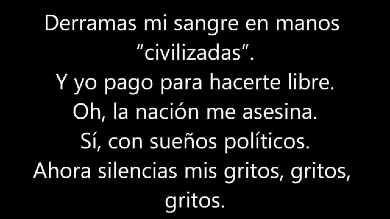 Execution Grammatrain Subtitulada Youtube youtube