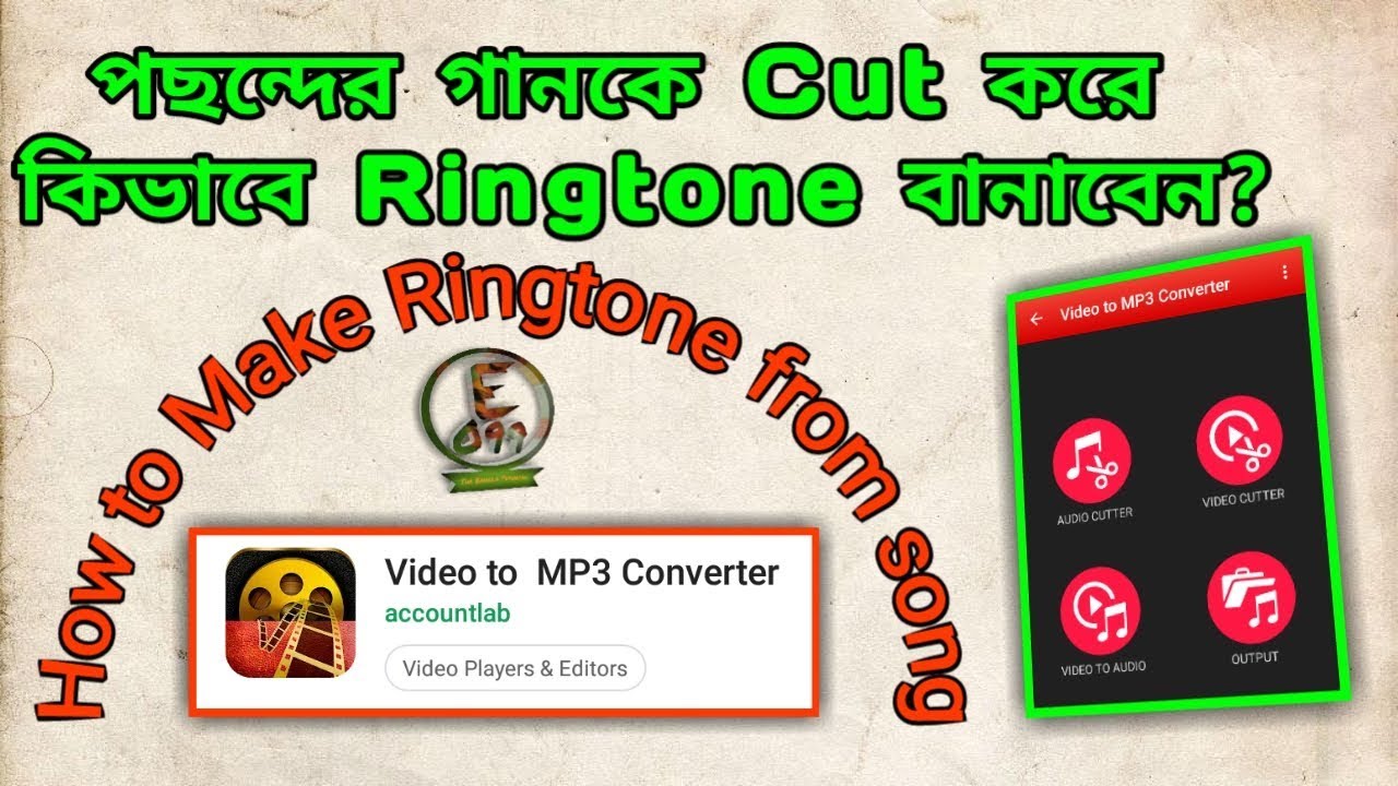 How To Make Ringtones For Smartphone Free Ringtone Maker Ringtone Maker App Youtube