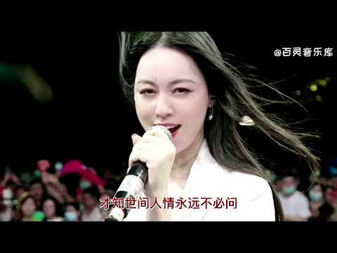 小小的太陽 - 張宇 - 『超高无损音質』【動態歌詞Lyrics】