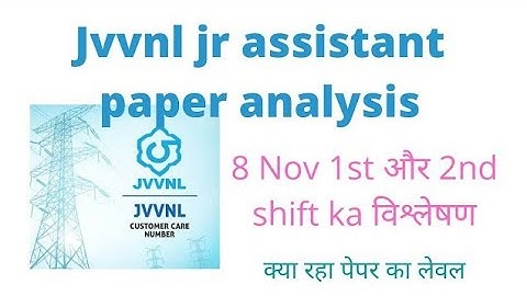 jvvnl jr assistant paper/rvunl exam paper analysis/विधुत विभाग LDC bharti paper /jvvnl ldc paper
