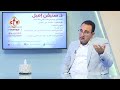 نصائح هامة لتجنب أو تأخير الإصابة بمرض ألزهايمر صحتك 