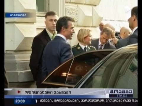 რასმუსენის ვიზიტის არაფორმალური ნაწილი