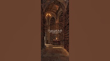 القرآن الكريم بصوت القارئ عبدالباسط عبدالصمد ☘️🤍الذي خلقني فهو يهدين والذي هو  Al Quran Al Kareem
