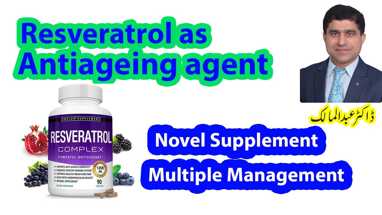 Resveratrol supplement Resveratrol for wrinkles Resveratrol for treatment of diabetes