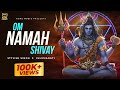 Om namah shivay  stylish singh  sawan special song  ullumanati  acme muzic