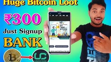 💯Unocoin 300₹ Loot💰| Unocoin Account Kaise Banaye | Unocoin Complete Signup Process | 77 Âpk