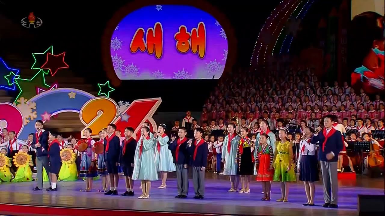 학생소년들의 2026년 설맞이공연중에서  음악무용이야기  《원수님 한품속에 우리 자라요》