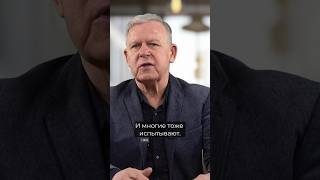 Воля Божья идёт навстречу