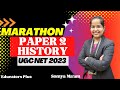 UGC NET History II PYQ&#39;s Marathon Practice Session II #ugc_net_history I Somya Ma&#39;am