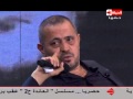 قول يا ملك جورج وسوف لا اتوقع حب المصريين لى بهذا الشكل أكره اللى يقولى ربنا يشفيك