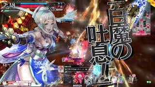 wlw 深雪乃 part41 EX07 端vsエルルカン