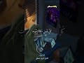 ك ل ن ف س ذ ائ ق ة ال م و ت القارئ شريف مصطفى