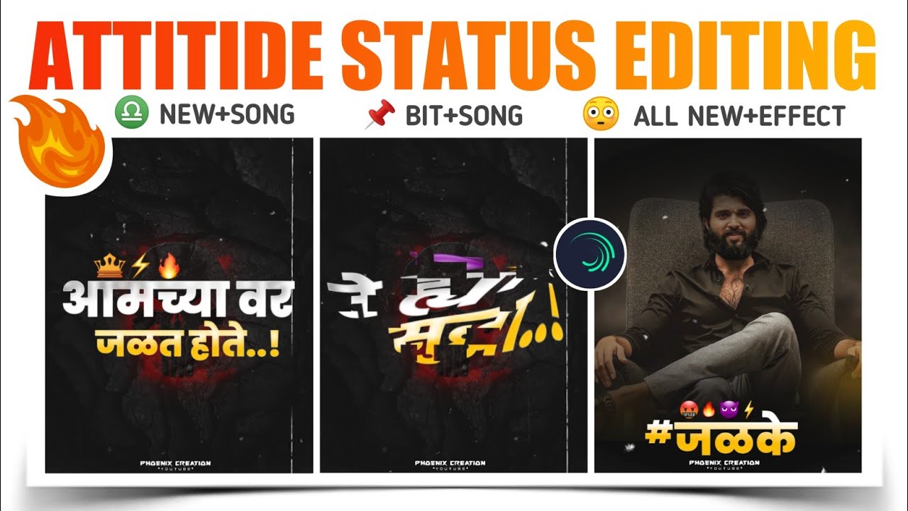 Attitude status editing | Alight motion video editing attitude | Attitude status editing 2021