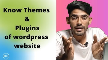 Know Themes & Plugins of Any Wordpress Website | Kisi bhi website ke plugins or theme ka pata lagaye