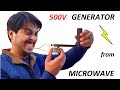 500V AC Generator from 220V Microwave Synchronous Motor DIY - High Voltage