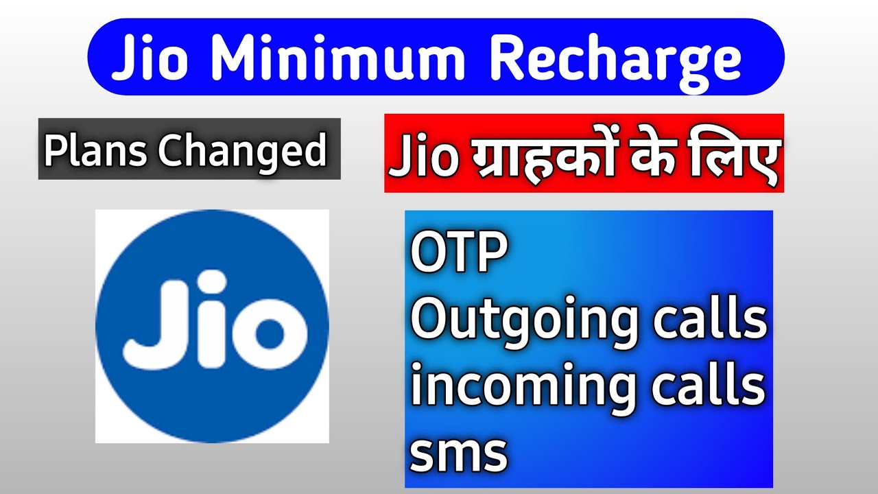 Jio Minimum Recharge For Incoming Calls Sms OTP MNP Mobile Number Jio Minimum Recharge For Incoming Calls Sms OTP MNP Mobile Number