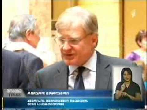 ეროვნული ბიბლიოგრაფიისა და თანამედროვე საბიბლიოთეკო ტექნოლოგიების ცენტრები გაიხსნა