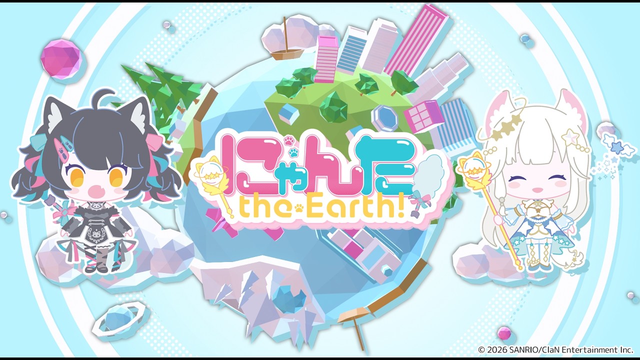 Original】にゃんた the Earth！/ニャマシュヴァ・ルッツ