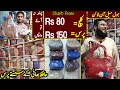 Ladies Purse Wholesale Market Lahore Review | Local Handmade Clutch Market | Branded Purse |