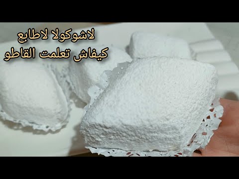 بوسو لاتمسو معشوق الجماهير على طريقة امي فعلا بوسيه فقط