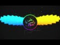 على راسي يا عتوم سستم احلا تصميم العتوم 505 على راسي يا عتوم سستم احلا تصميم العتوم 505