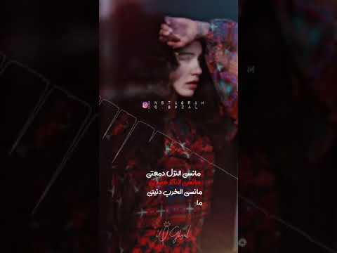 ما ادري واقع لو حلم 