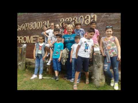 რა უცებ გაფრინდა ეს  ოთხი წელი