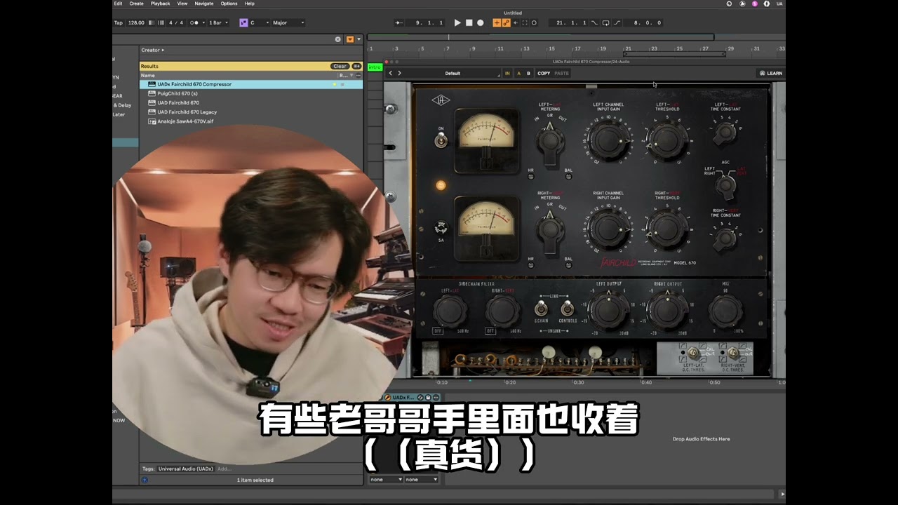 经典压缩器五花八门，都什么来路&用法？