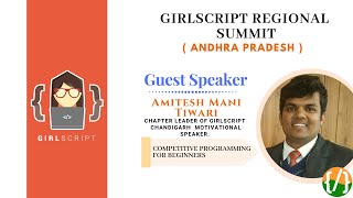 Competitive Programming for Beginners | GirlScript AP Summit 2020 | Session-1