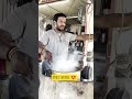 गुळाचा चहा कसा बनतो Chaha | jegre Tea | #jalgaon #travel #jalgaonkar #maharashtra #comedy #viralreel