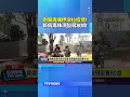 台股市場問題