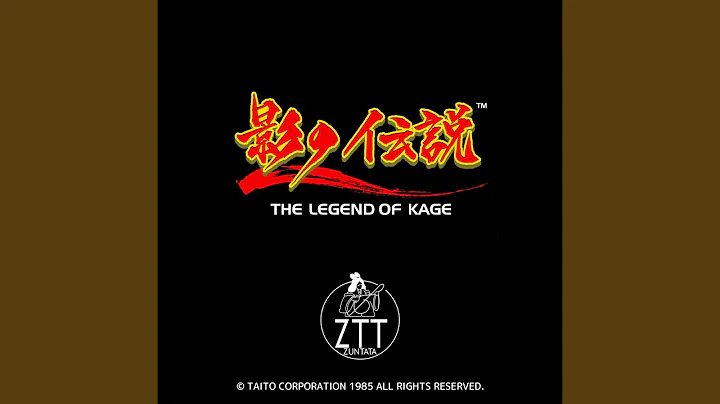 START ～ BGM1「走!」