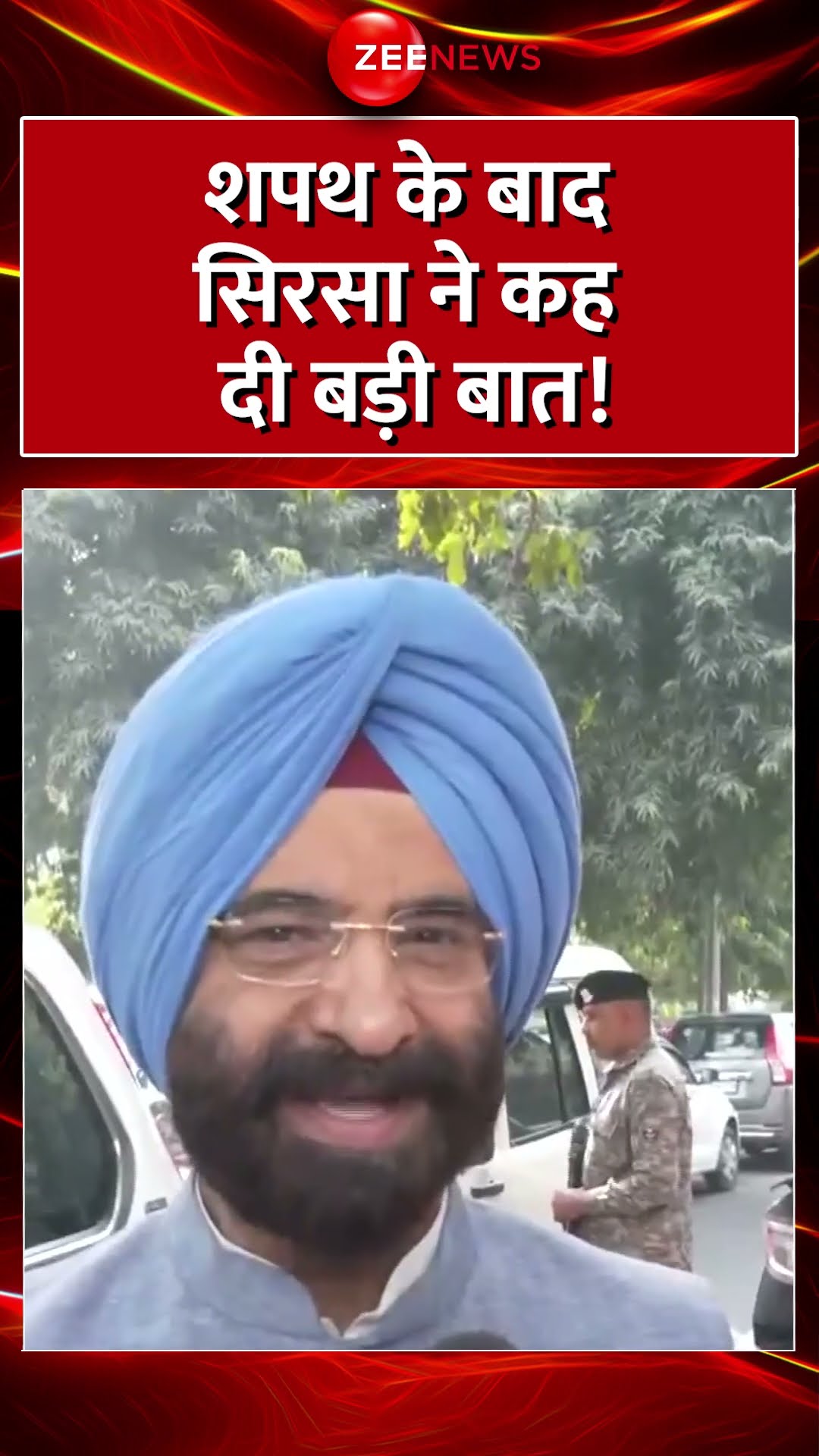 #shorts : शपथ के बाद सिरसा ने कह दी बड़ी बात! | Manjinder Singh Sirsa on PM Modi | Rekha Gupta Oath