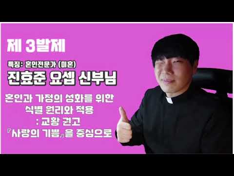 영상썸네일