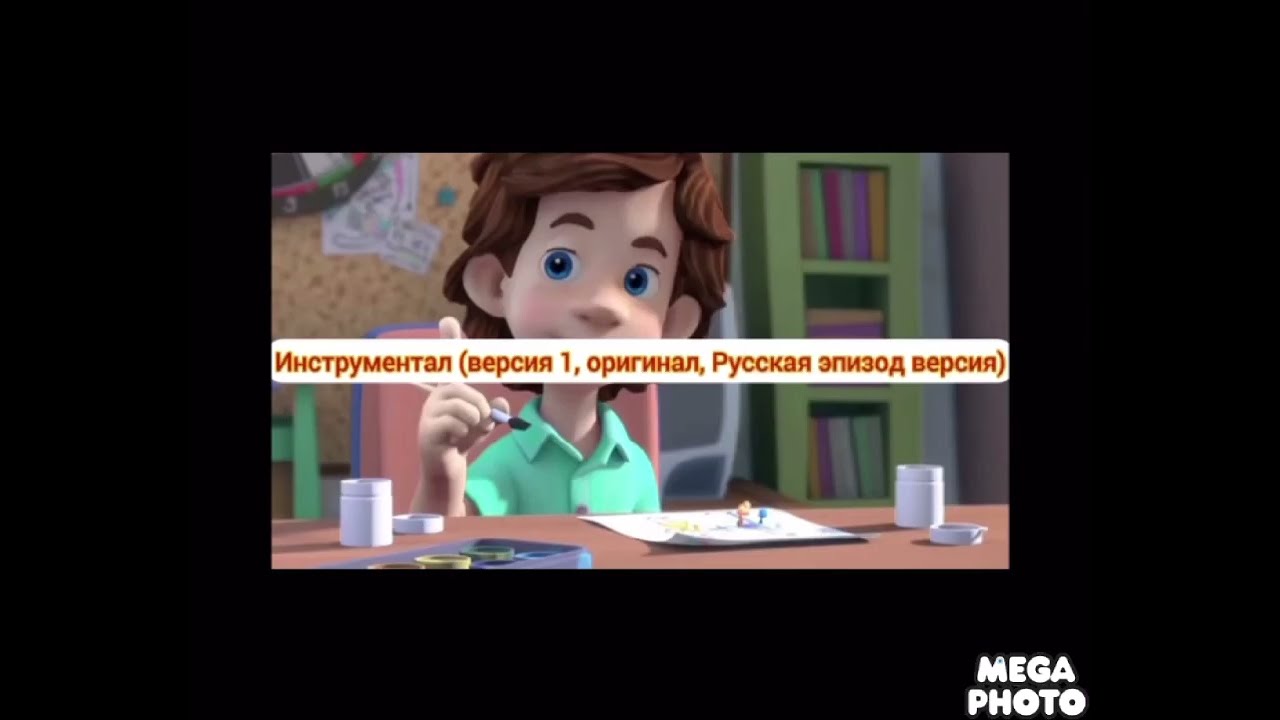 Фиксики концовка (на разных языках часть 2)