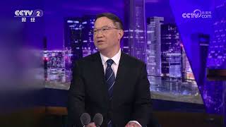 《央视财经评论》 20260807 院士解码未来产业 具身智能 产业化“最后一公里”如何打通？ |  财经风云