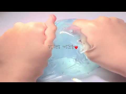 궁금한ㄱㅔ 있어요🙆🏻‍♀️🙆🏻‍♀️🙆🏻‍♀️🙆🏻‍♀️🙆🏻‍♀️🙆🏻‍♀️ 공론화 공론화액괴 공론화 액괴 몽글님 떠누님폰트 시액 액시 시리즈액괴 액괴시리즈 공론화