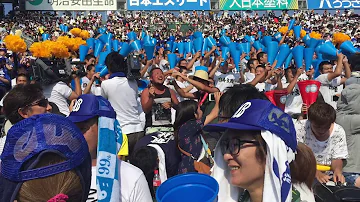 تحميل アゲホイ تحميل アゲホイ