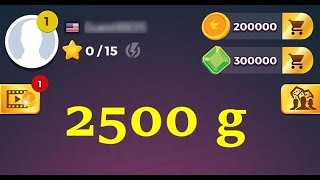 لودو ستار | اللعب على 2500 قولد |LUDO STAR | اجمل لعبة screenshot 3