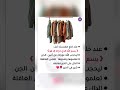 اقوال وحكم رائعة للعقول الراقية عبرة و حكم نادره بالتأكيد أنت المقصود اقوال وحكم رائعة للعقول الراقية عبرة و حكم نادره بالتأكيد أنت المقصود