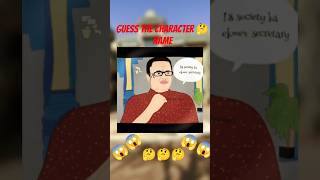 Only real Tmkoc fan can guess 🤔 the character name 😱🏆 #tmkocfans #jethalal #tmkoc #shorts
