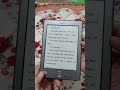 12a -[SOLD] Amazon Kindle 4 - 4th Generation (2011) 6" - 2GB Used Device Ereader in 🇵🇰