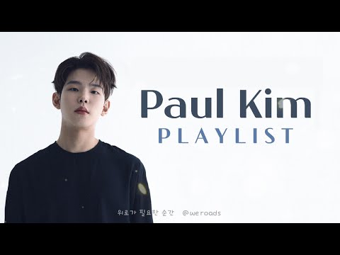 [Playlist] 폴킴 노래 모음 | Paul Kim Playlist | 광고없음 | 위로가 필요한 순간 듣는 플레이리스트
