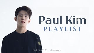 [Playlist] 폴킴 노래 모음 | Paul Kim Playlist | 광고없음 | 위로가 필요한 순간 듣는 플레이리스트