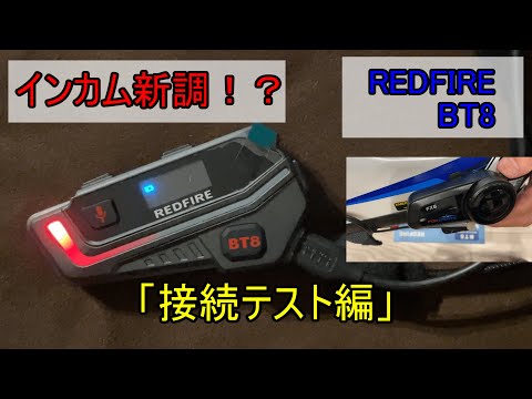 もっちゃんの趣味の世界 - YouTube
