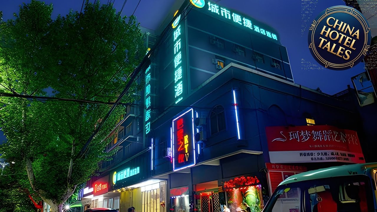 City Comfort Inn Xiangyang Laohekou 4th Middle School Bus Station | China ⭐