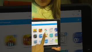 How to Check PBIS Points