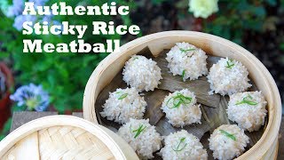 How to Make Hubei Sticky Rice Pearl Meatballs (珍珠丸子)