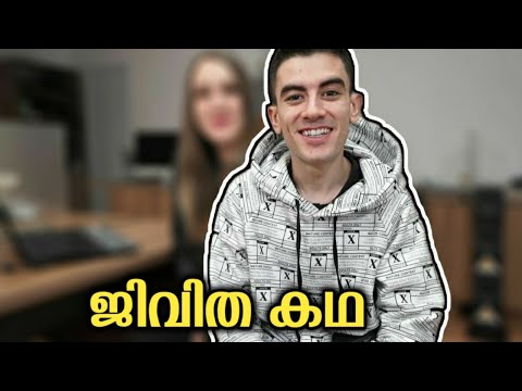 ജോർഡി നിനോയുടെ വിജയഗാഥ | From A Nobody To A Celebrity: Success Story Of Jordi Nino